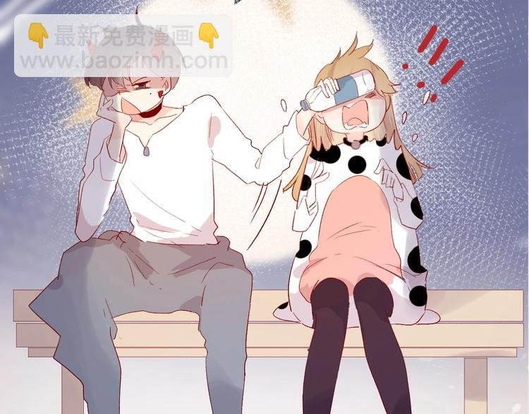 第53话 鬼怪殿下的错觉