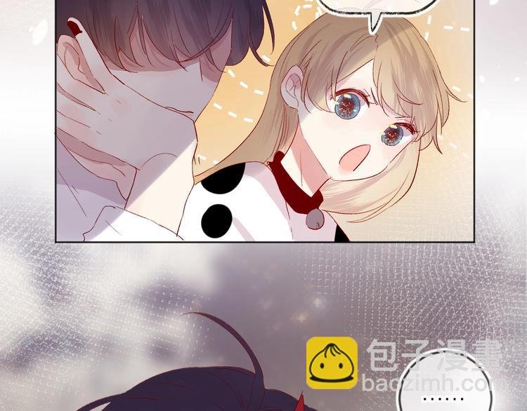 第53话 鬼怪殿下的错觉