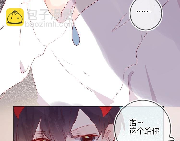 第53话 鬼怪殿下的错觉