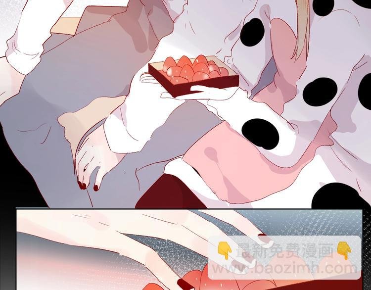 第53话 鬼怪殿下的错觉