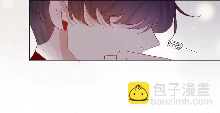 第53话 鬼怪殿下的错觉