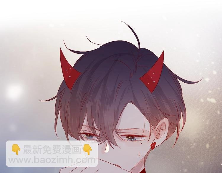 第53话 鬼怪殿下的错觉