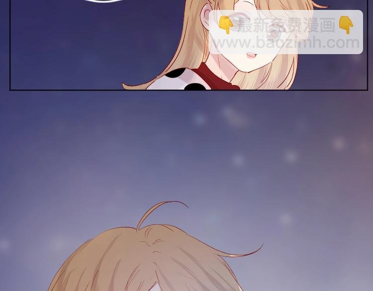 第53话 鬼怪殿下的错觉