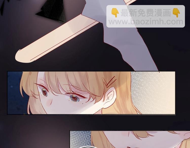 第53话 鬼怪殿下的错觉