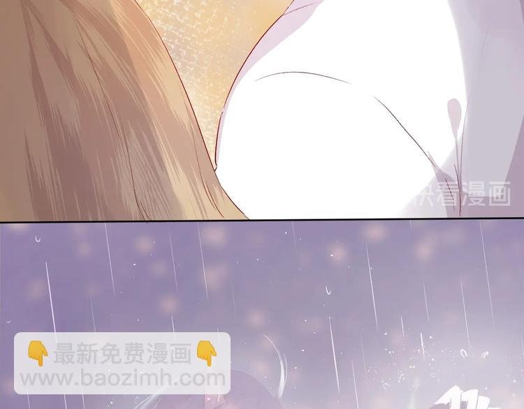 第53话 鬼怪殿下的错觉