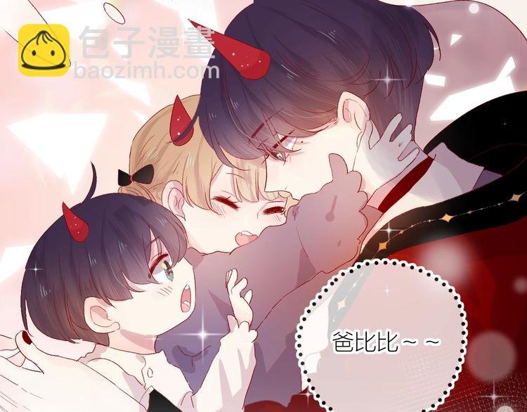 第54话 幻想