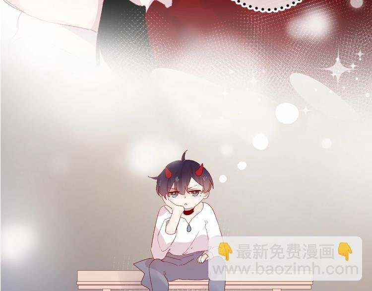 第54话 幻想