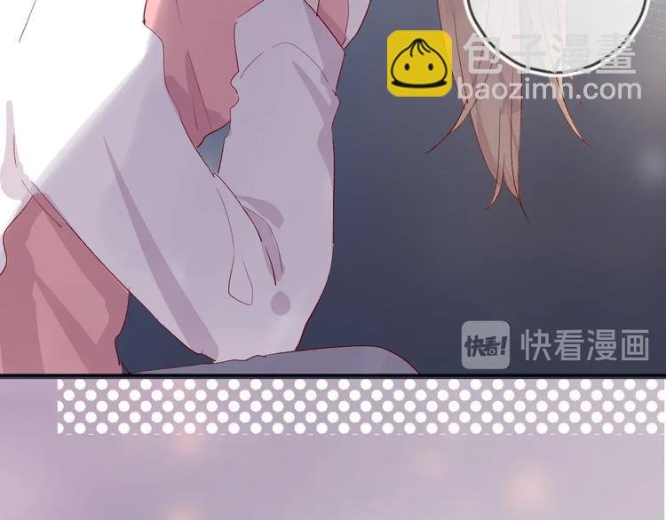 第54话 幻想
