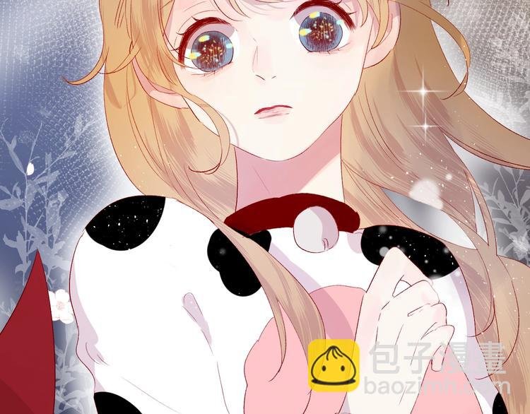 第54话 幻想
