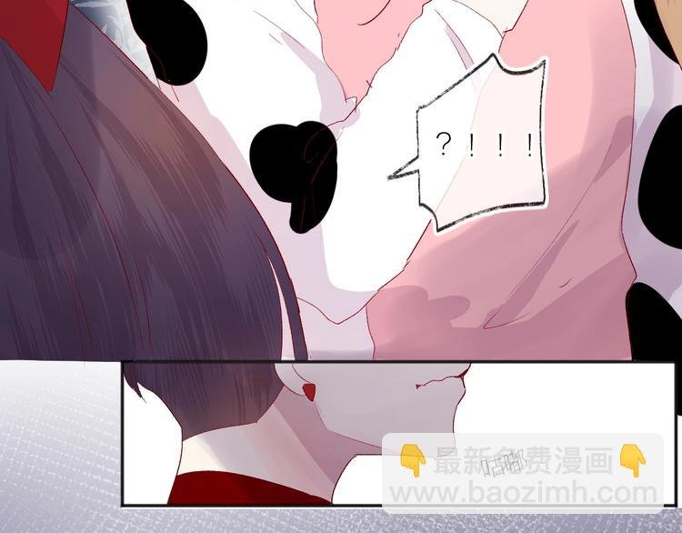 第54话 幻想
