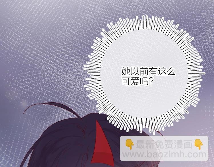 第54话 幻想