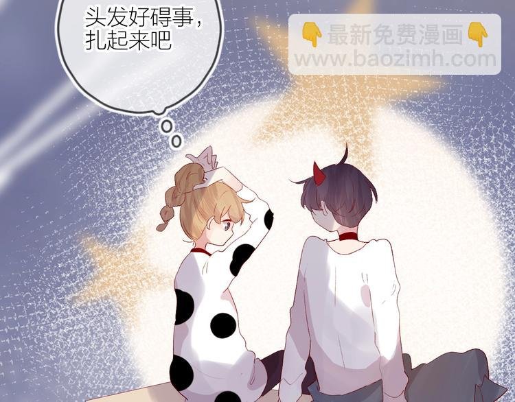 第54话 幻想