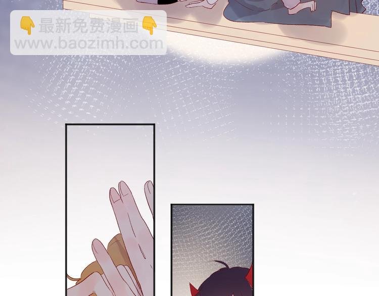 第54话 幻想