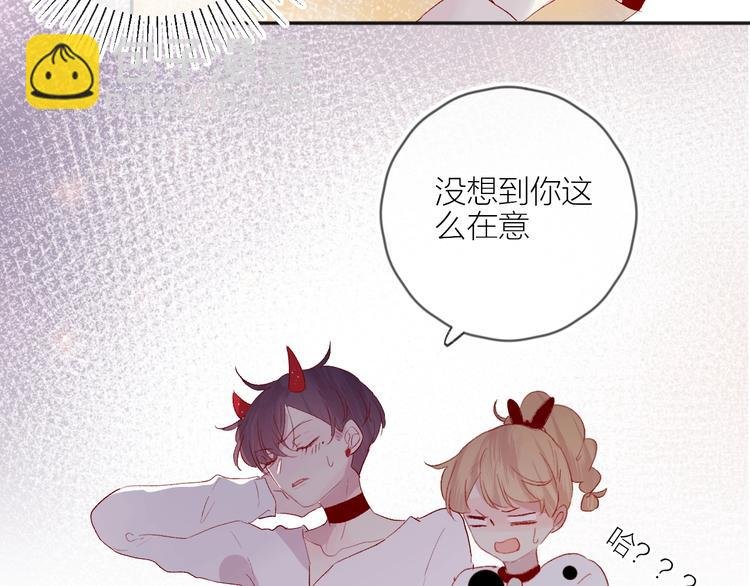 第54话 幻想