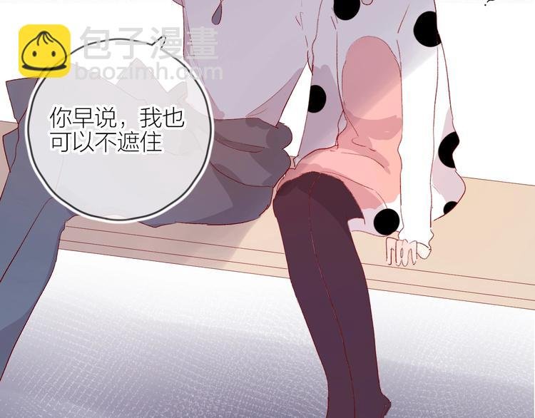 第54话 幻想