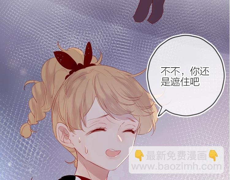 第54话 幻想