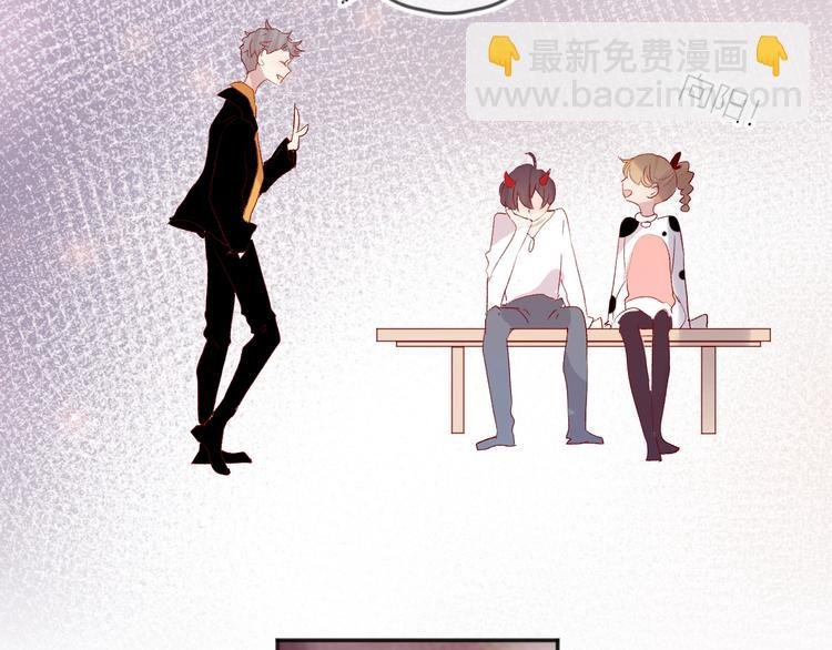 第54话 幻想