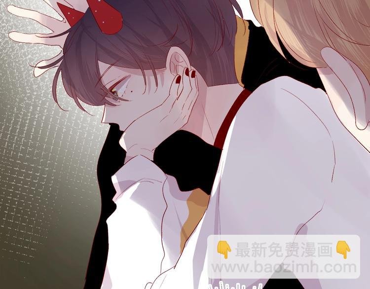 第54话 幻想