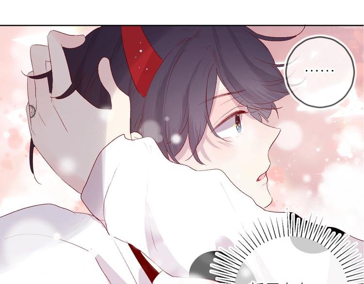 第55话 告白