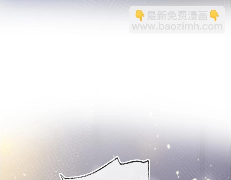 第55话 告白