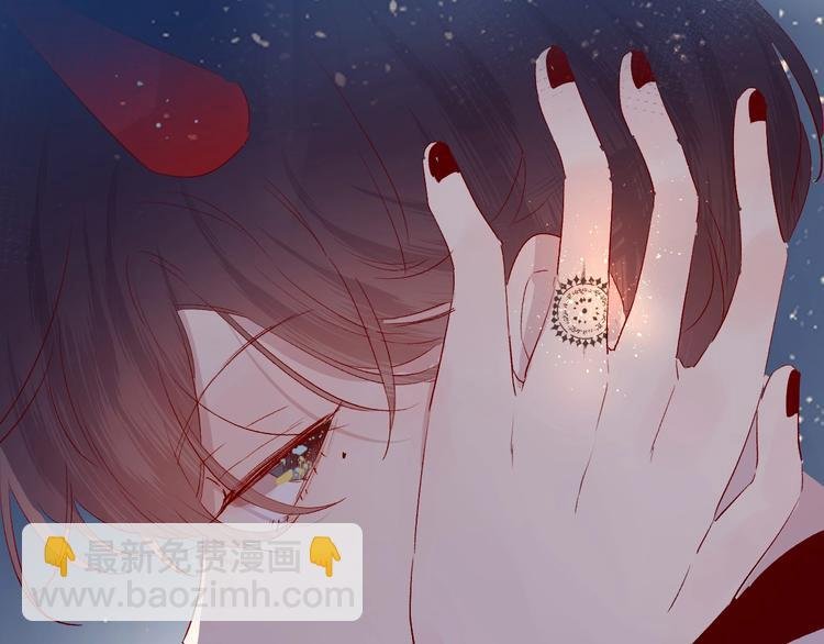 第55话 告白