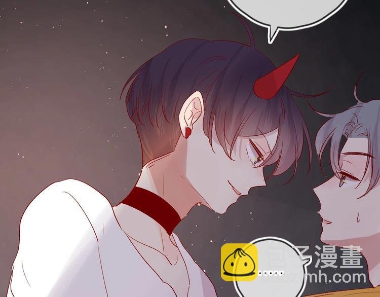 第55话 告白