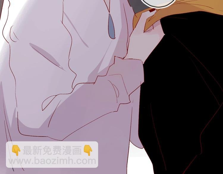 第55话 告白