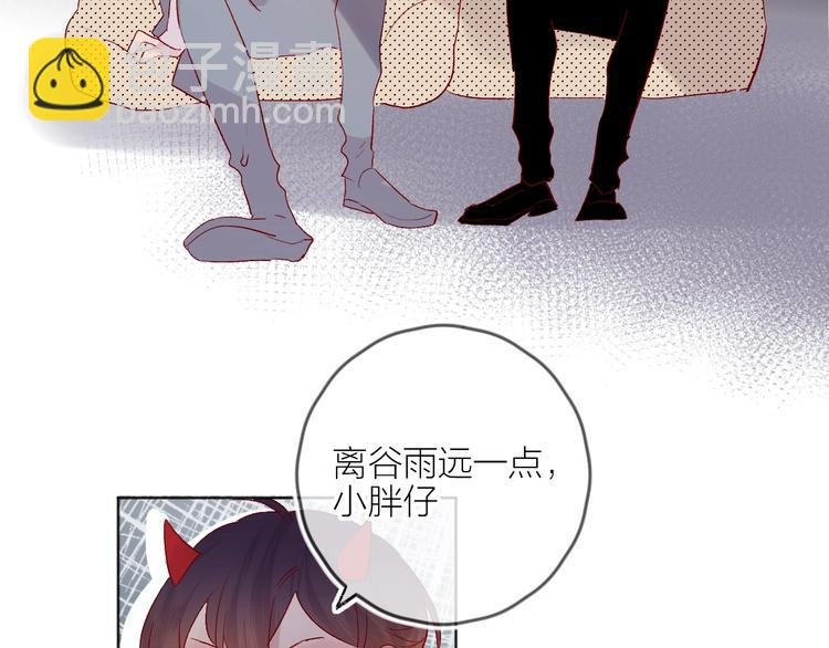 第55话 告白