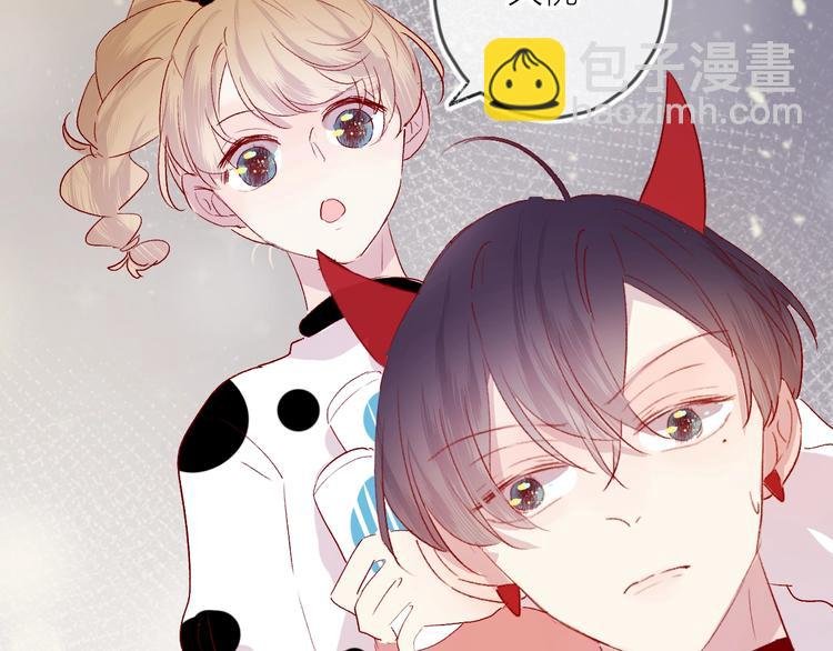 第55话 告白