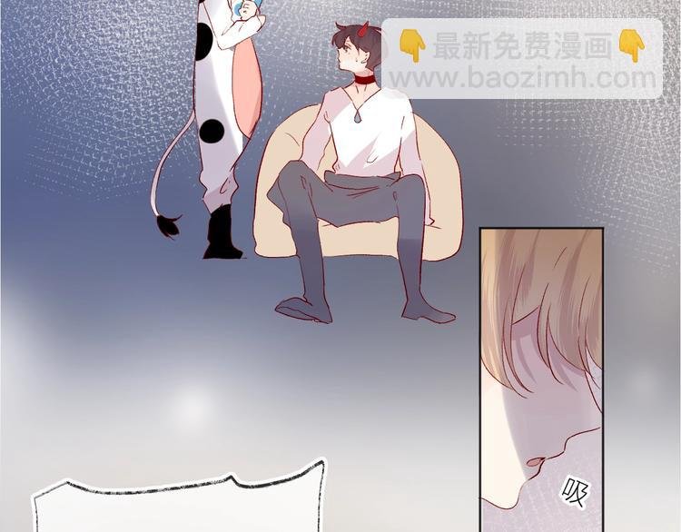 第55话 告白