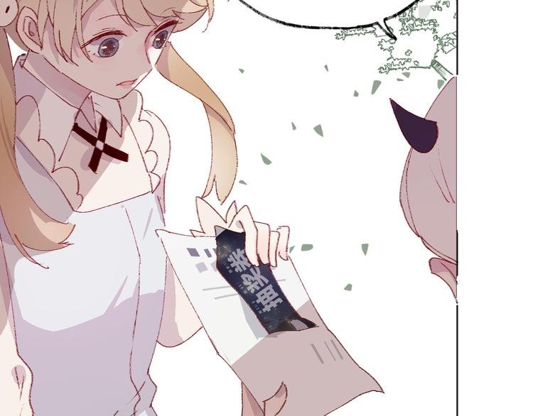 第5话 他的脸好软