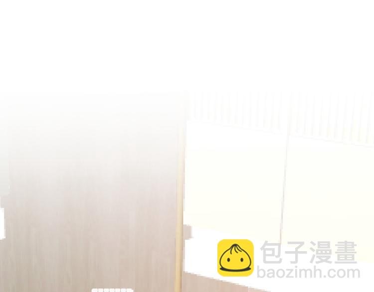 第5话 他的脸好软