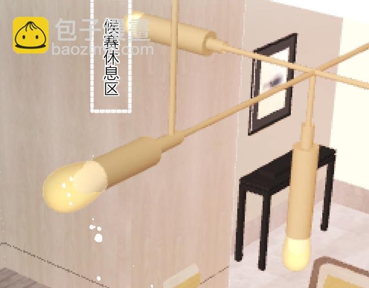 第5话 他的脸好软