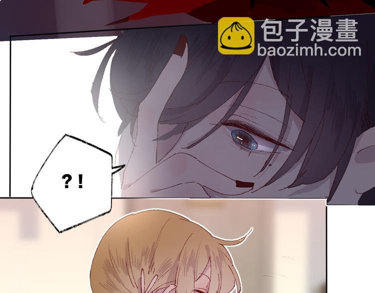 第5话 他的脸好软