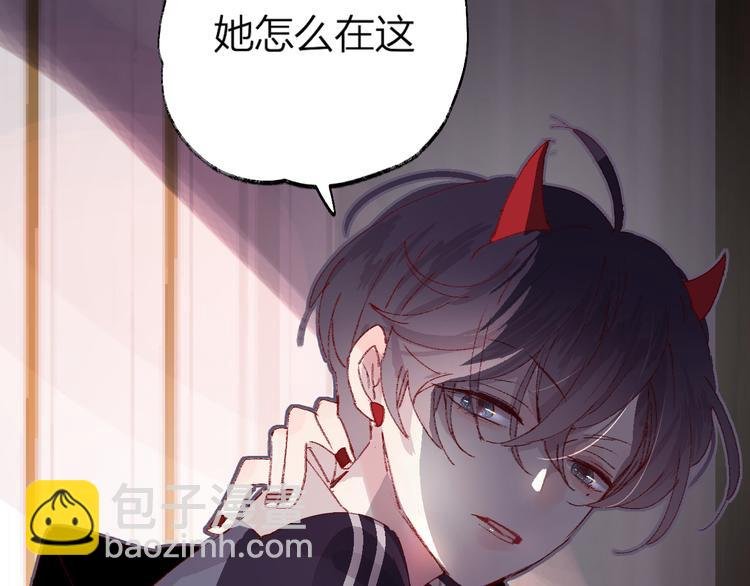 第5话 他的脸好软