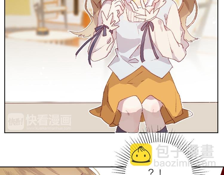 第5话 他的脸好软