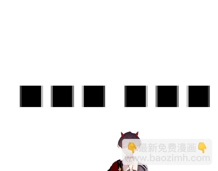第5话 他的脸好软