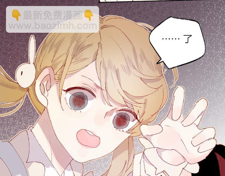 第5话 他的脸好软