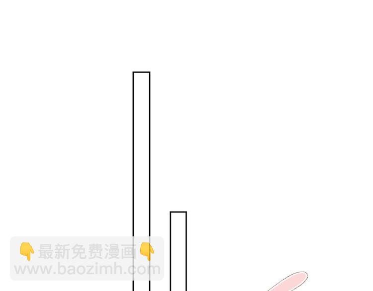 第5话 他的脸好软