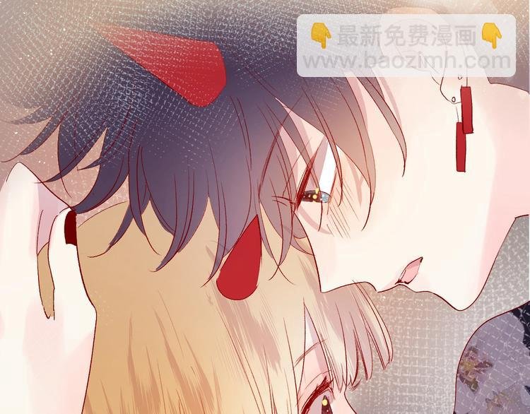 第56话 他的吻