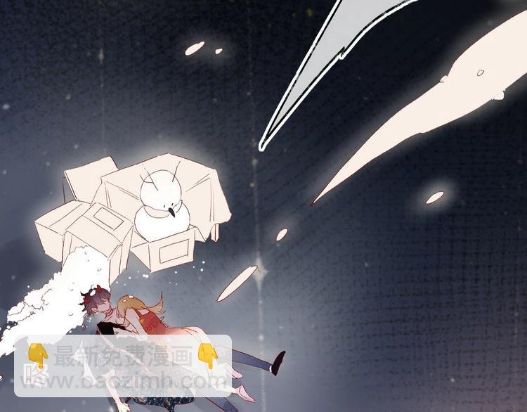 第56话 他的吻