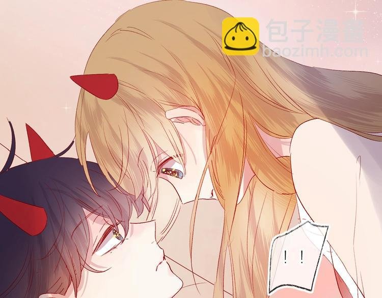 第56话 他的吻