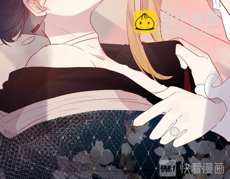 第56话 他的吻