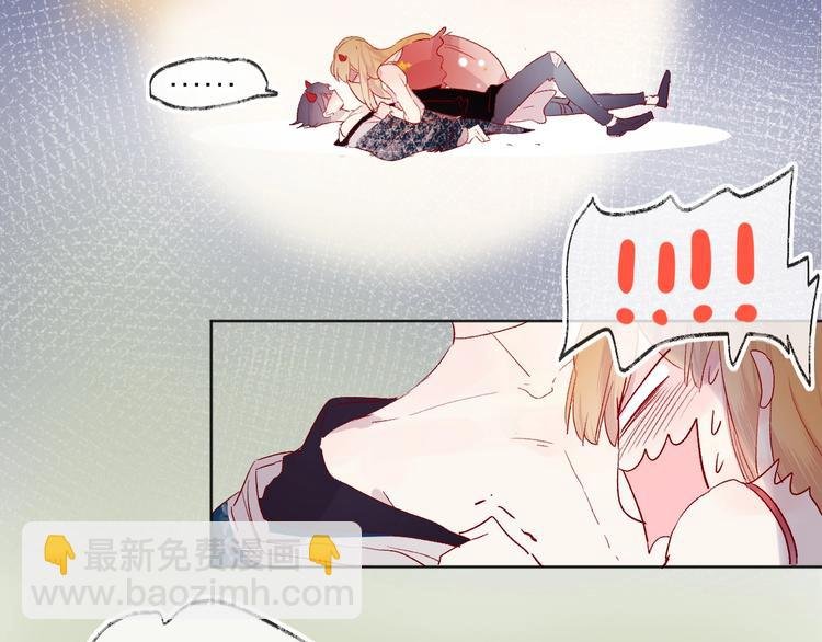 第56话 他的吻