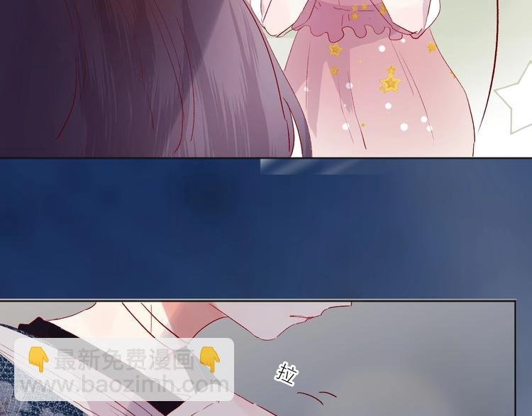 第56话 他的吻