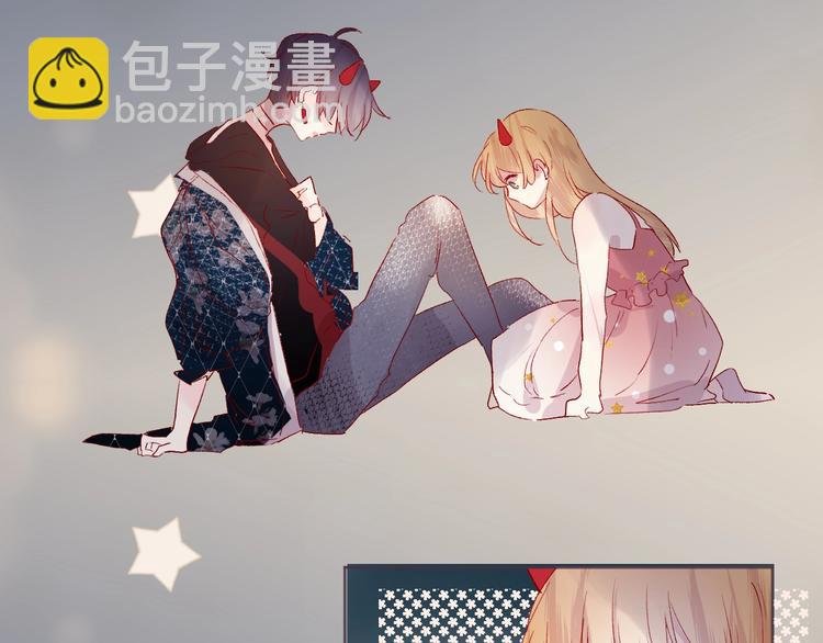第56话 他的吻