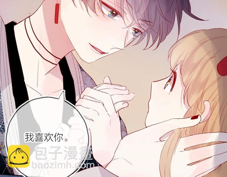 第56话 他的吻
