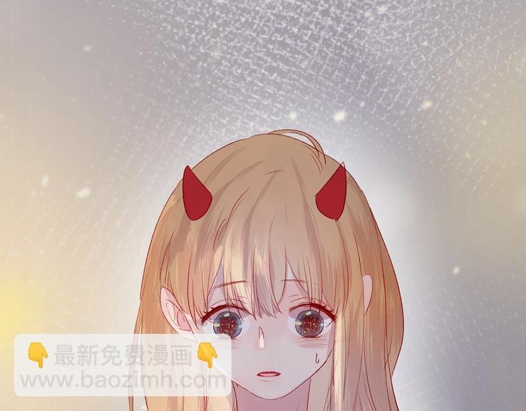 第56话 他的吻