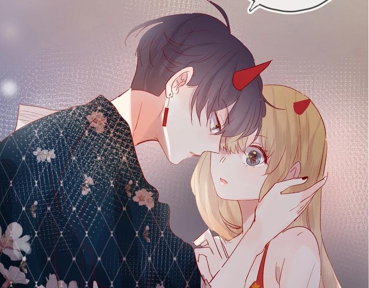 第57话 她的回应