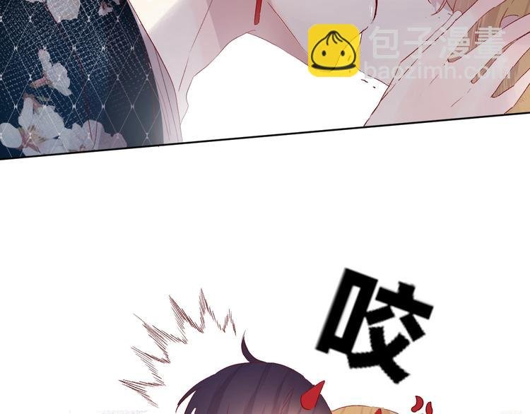 第57话 她的回应